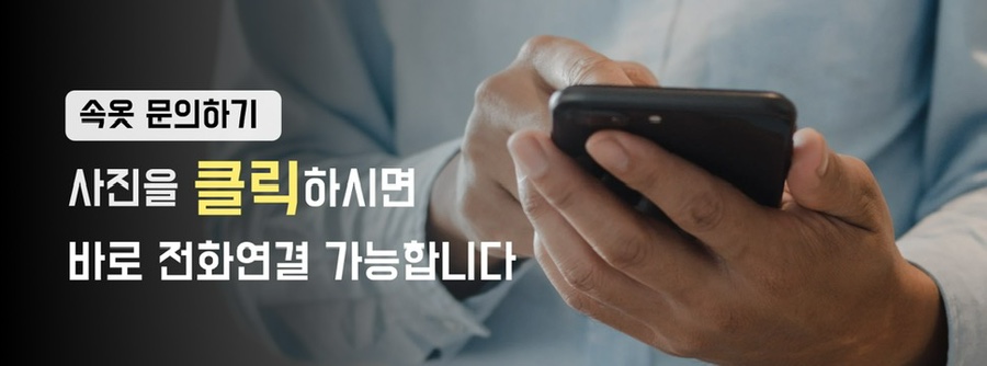 브리스건강기능성속옷 이미지