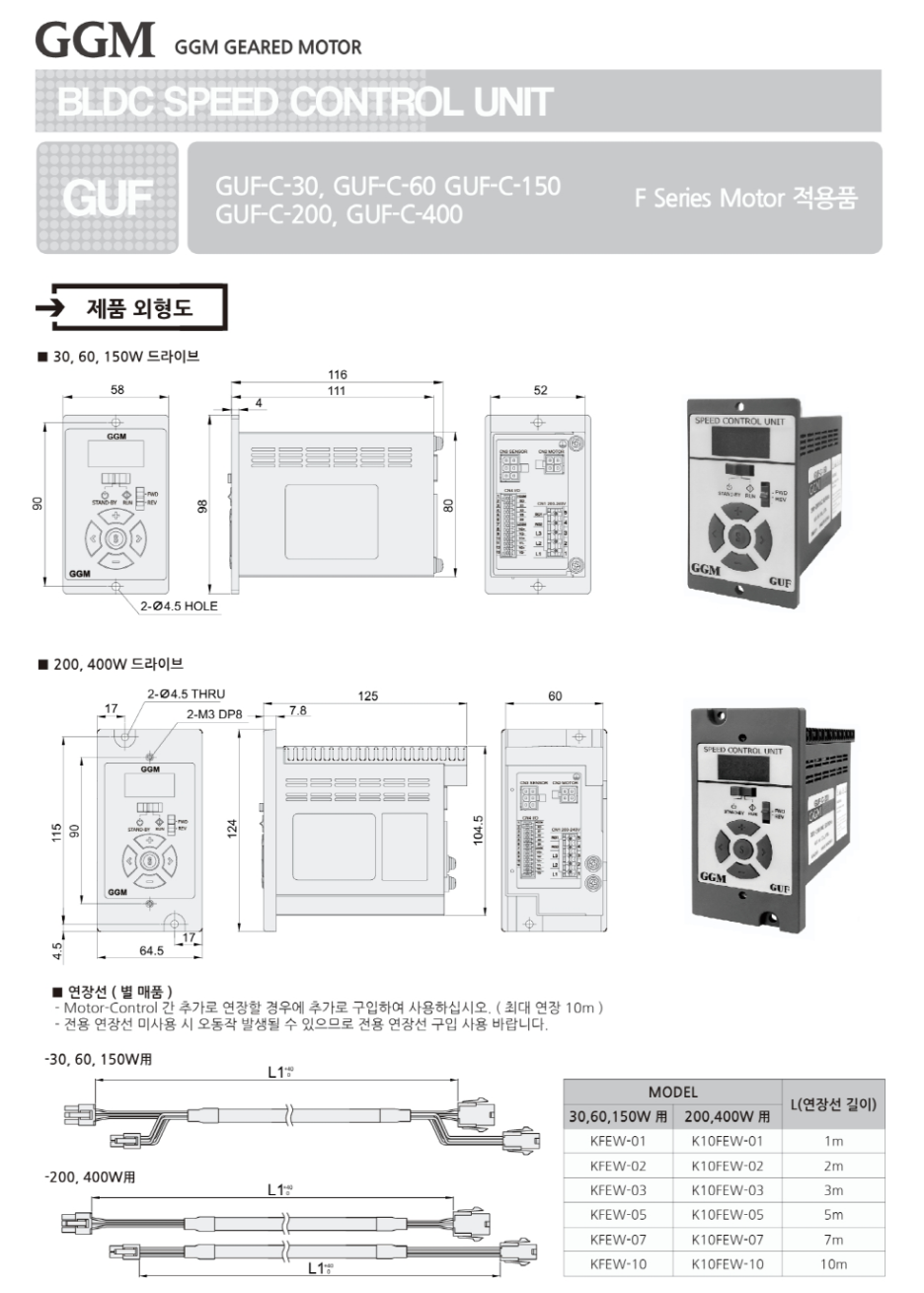 제이씨엘 이미지