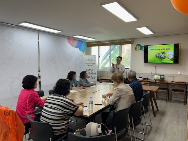 한국전통문화예절원협동조합 이미지