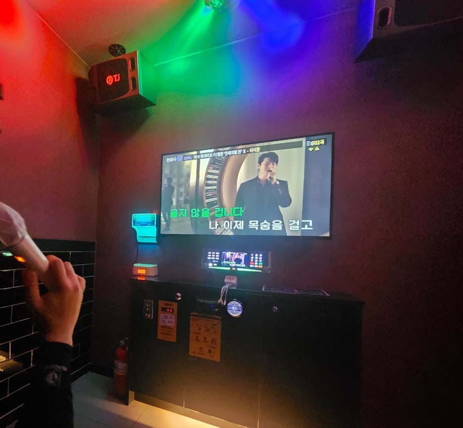시흥상회 이미지