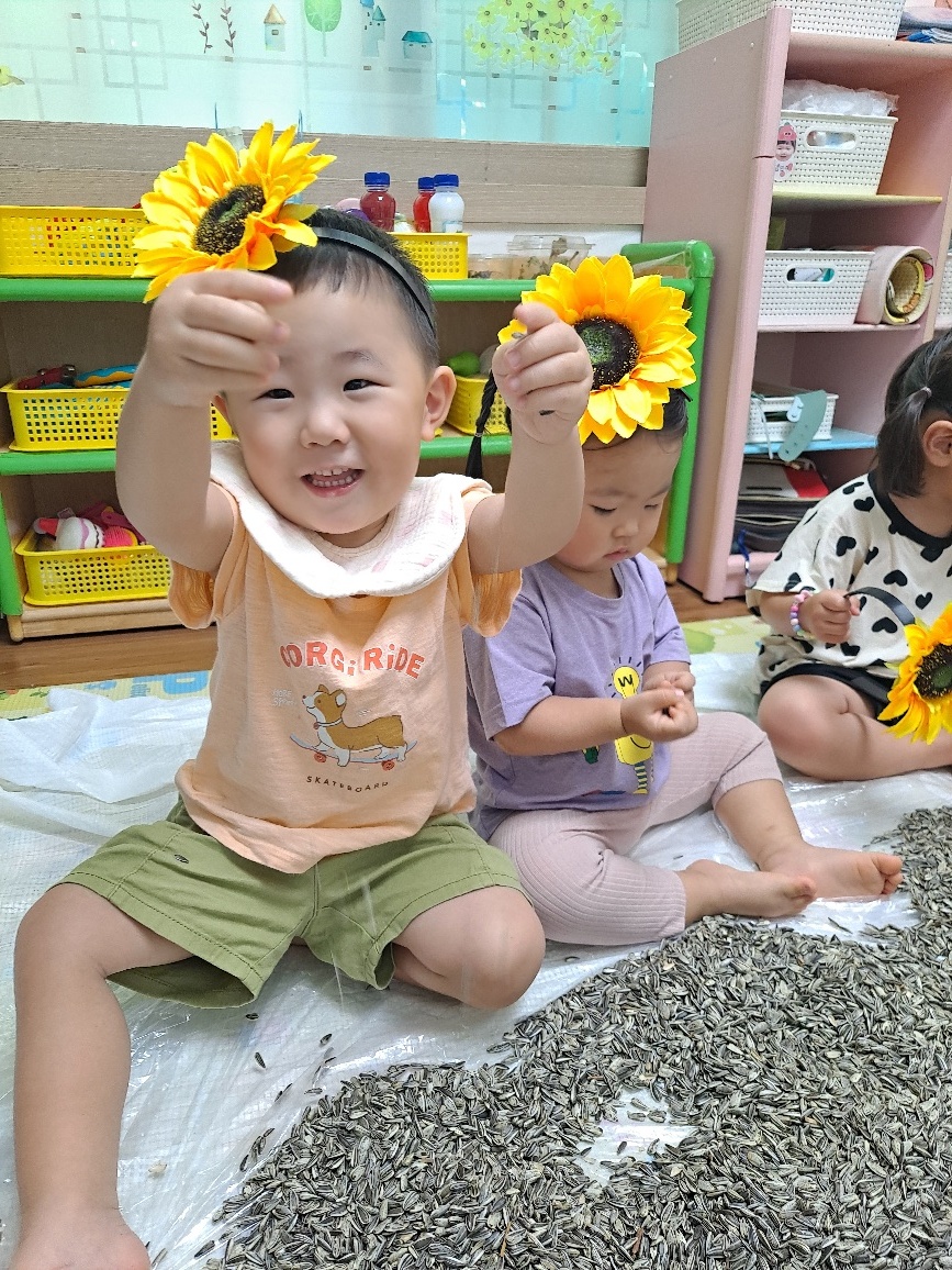 다솔어린이집 이미지