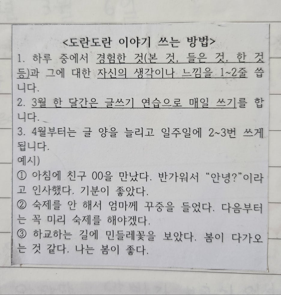 안녕 스친아! 임시보호 촬영글후기를 써볼게! 일단 유기견 임보촬영한다고 개팔아서 장사하냐는 욕을 먹었어ㅎㅎ 사실 욕먹는건 신경 안 쓰여  괜찮아ㅎㅎ 그래도 오해가 있을까봐 이야기해볼게 오디너리독스라는 스튜디오를 하기전부터 7년넘게 1000마리 넘는 유기견들과 ..., image size:936x984