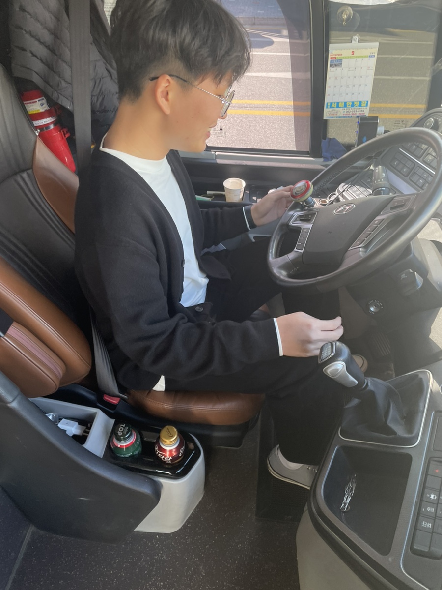 정호가스 이미지