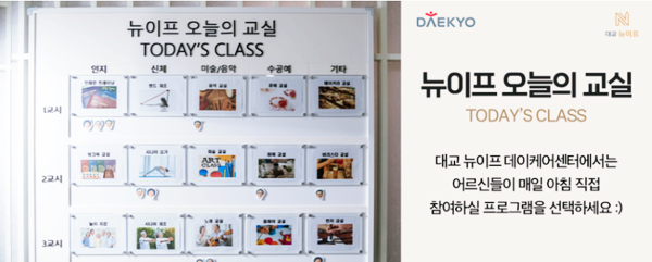 대교미용실 이미지