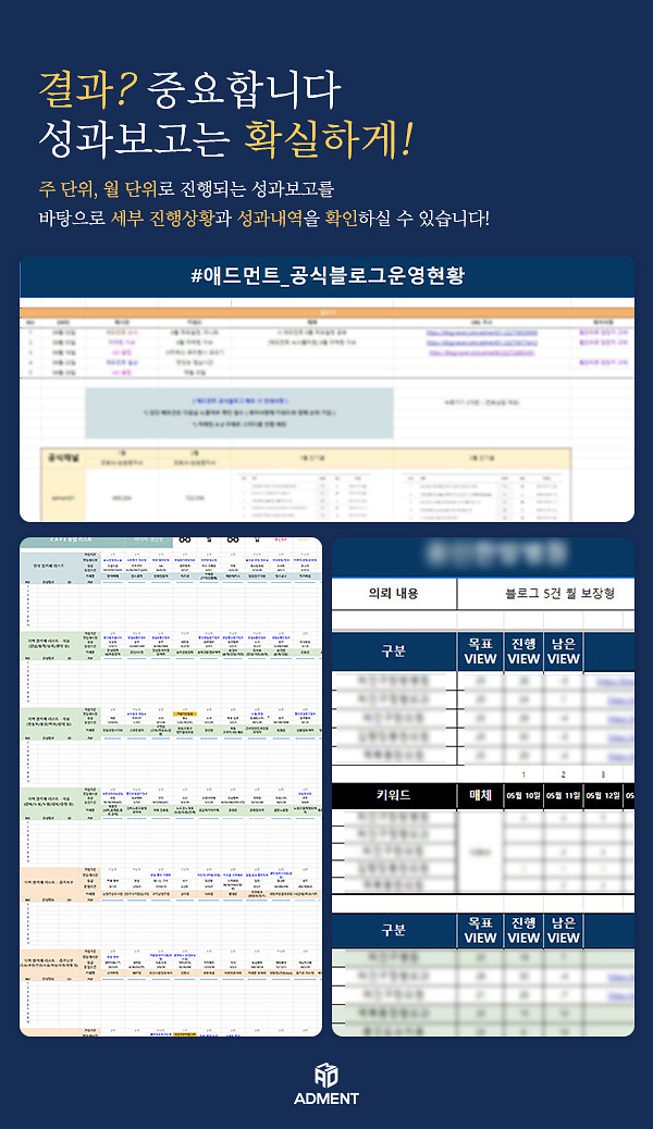 좋은맘 이미지