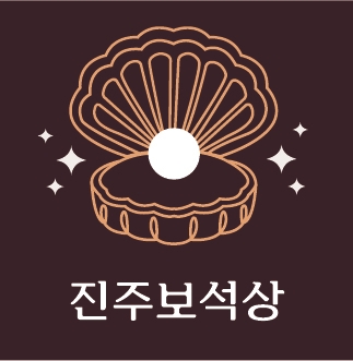 조은광택 이미지