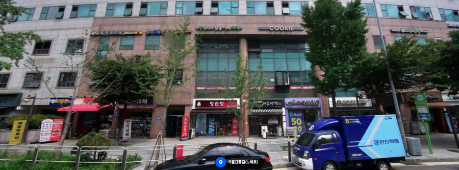 하늘숲소아청소년과의원 이미지