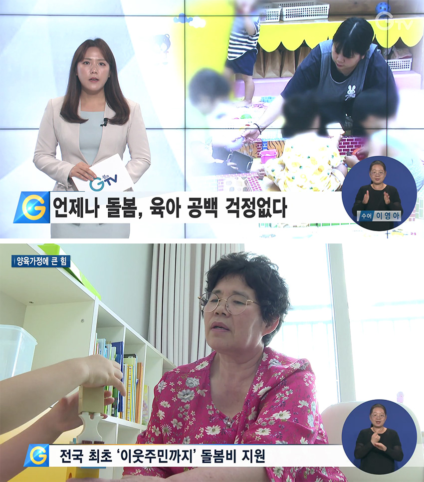 신길서비스센터 이미지