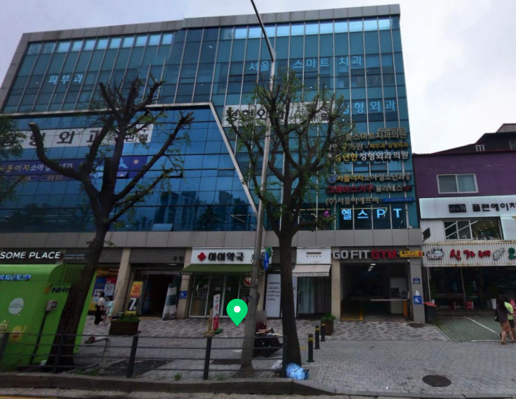 이지소아청소년과의원 이미지