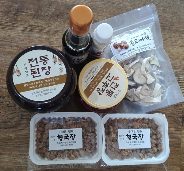 (주)우리얼음 이미지