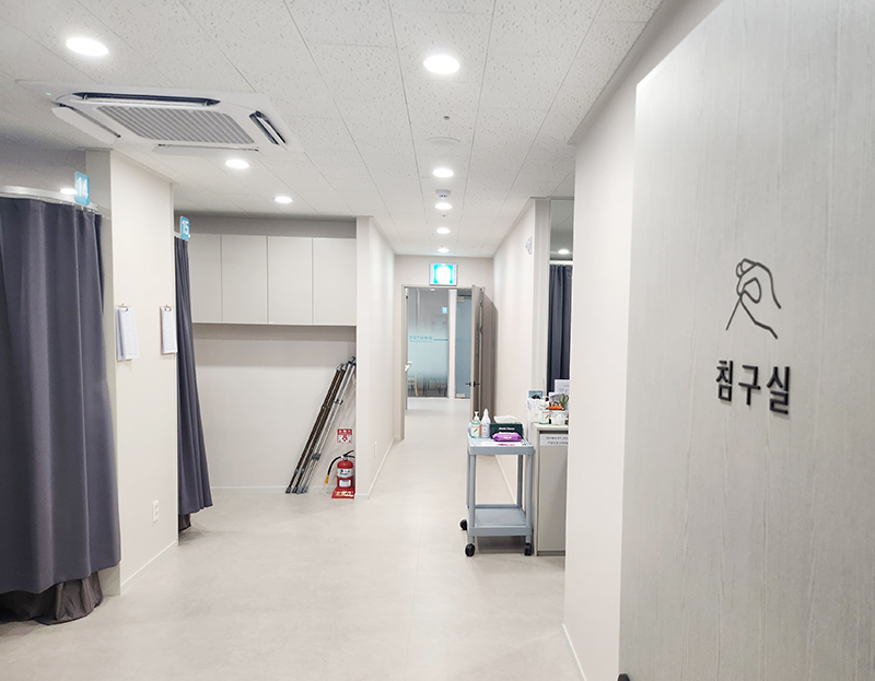 한도한방병원 이미지