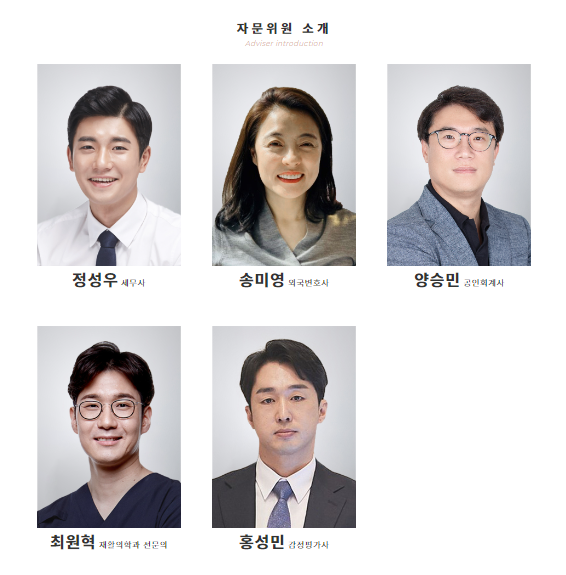 굿플랜 이미지