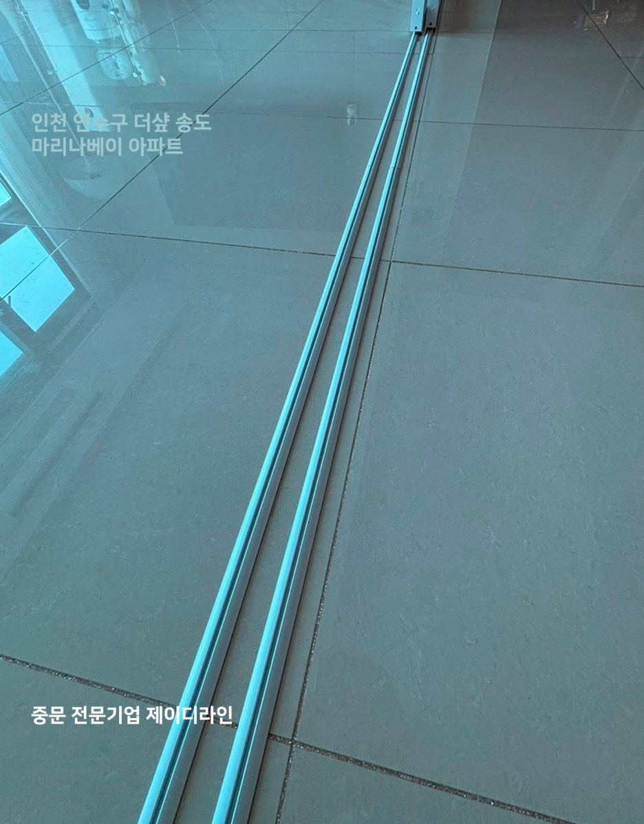 제이디인테리어 이미지