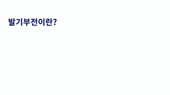 연세BH의원 이미지