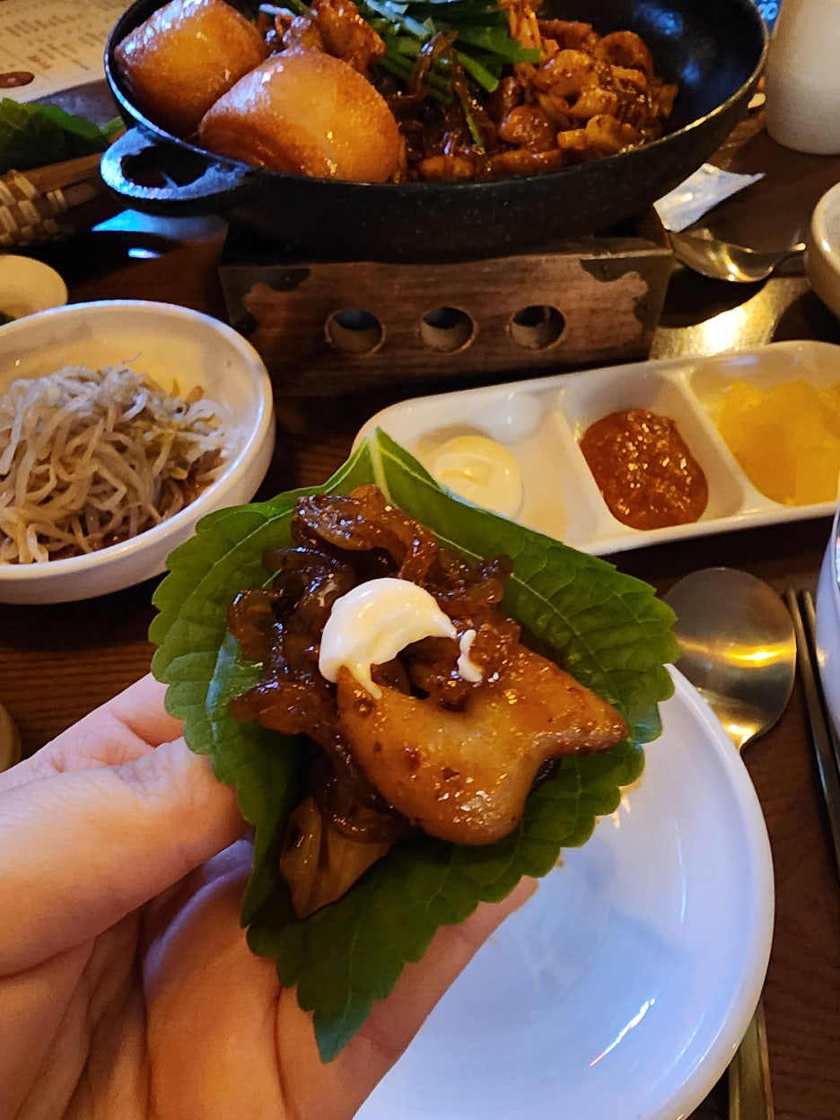 고북선곱창 이미지
