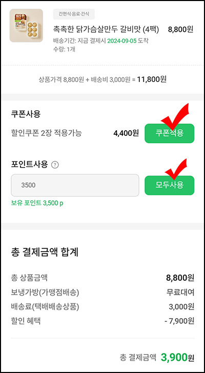 디자인2710 이미지