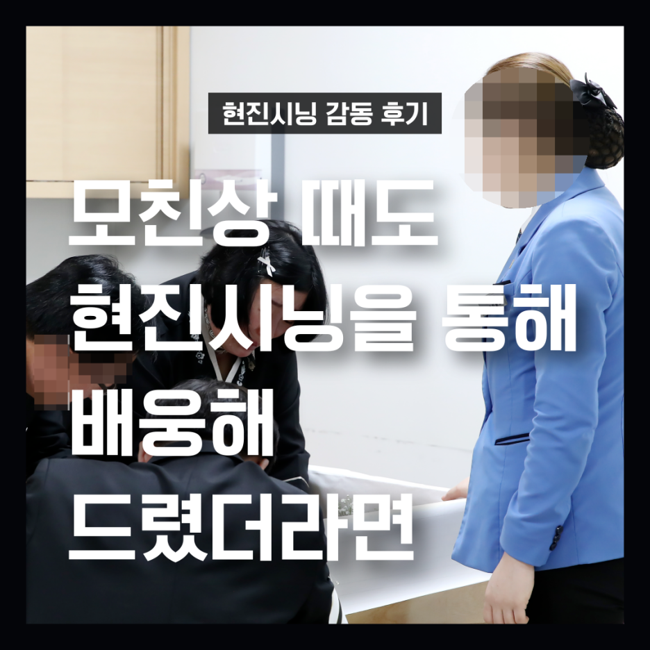 신미전자 이미지