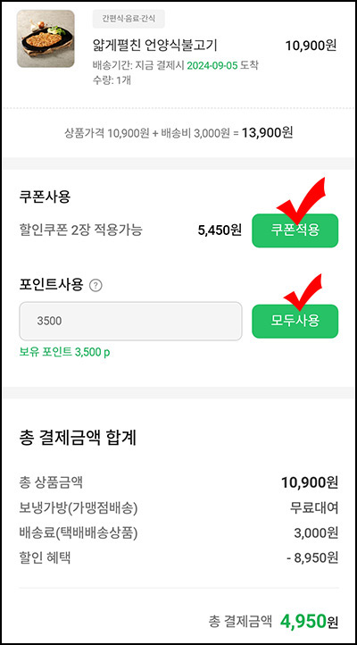 디자인2710 이미지