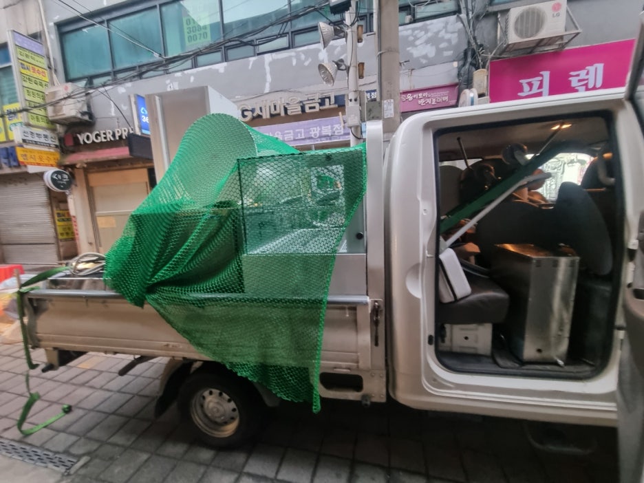 영커피남 이미지