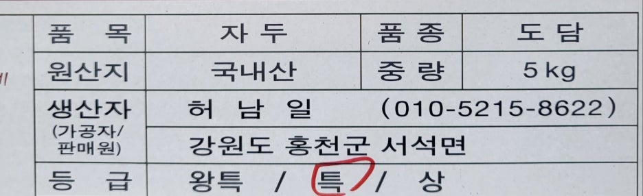 모든침구 이미지