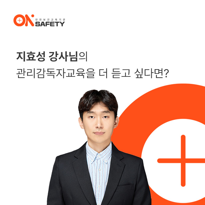 대림종합관리주식회사 이미지
