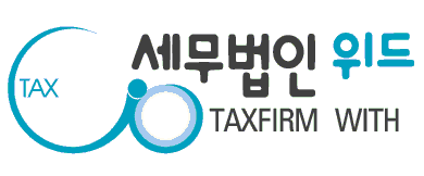위드창업컨설팅 이미지