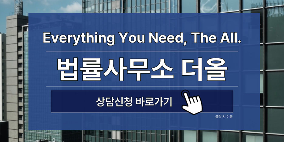 더블유엠디 이미지