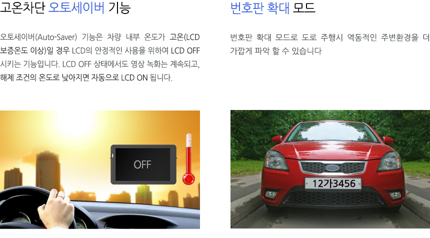 내비이야기 이미지