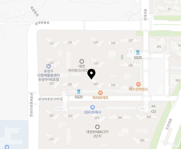대전아이파크시티 2단지 이미지