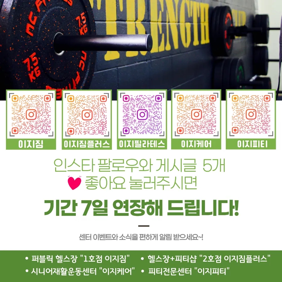 카페107키친 이미지