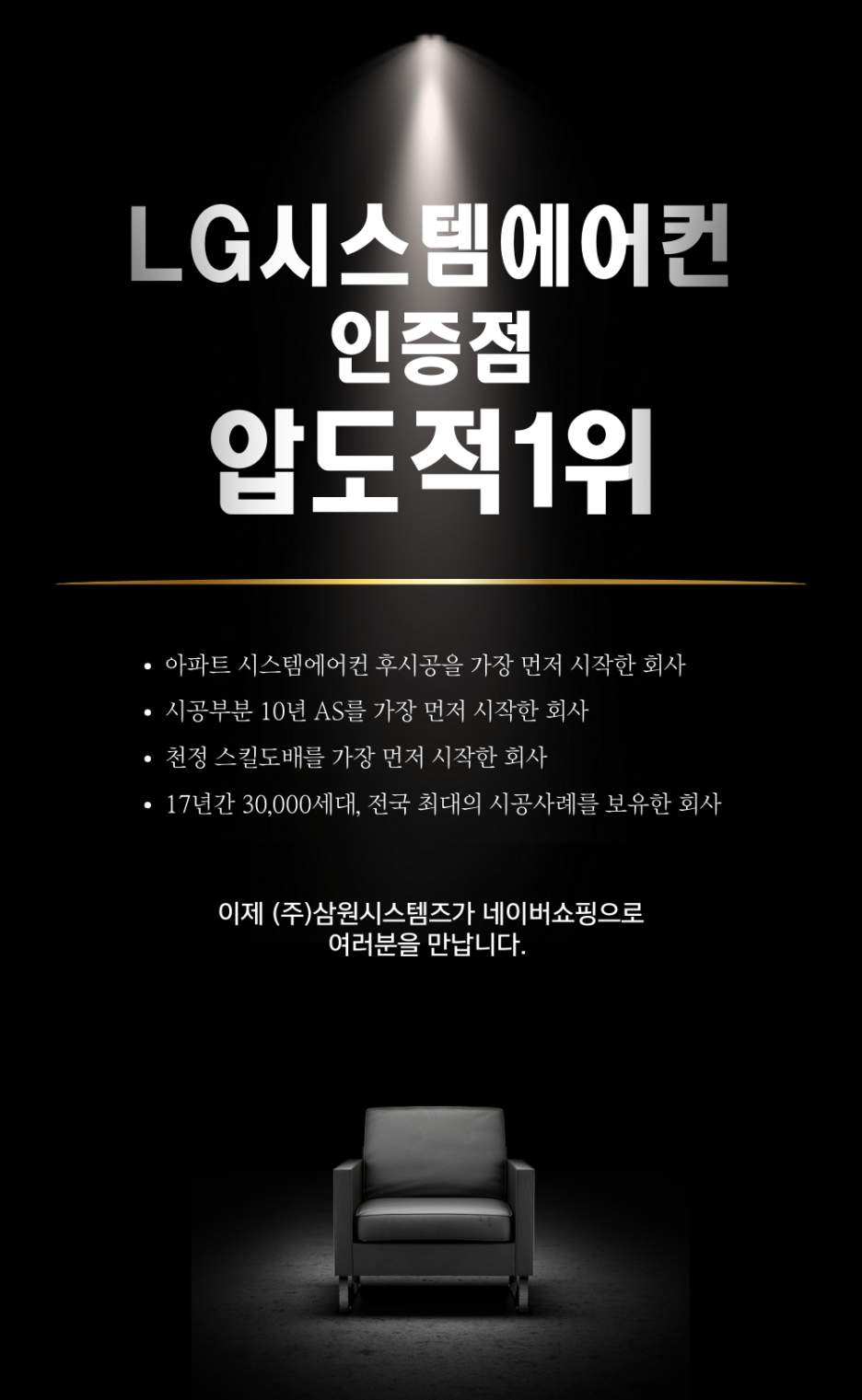 화양유통 이미지