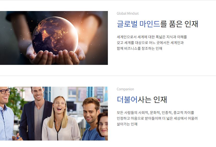 경인화학 이미지