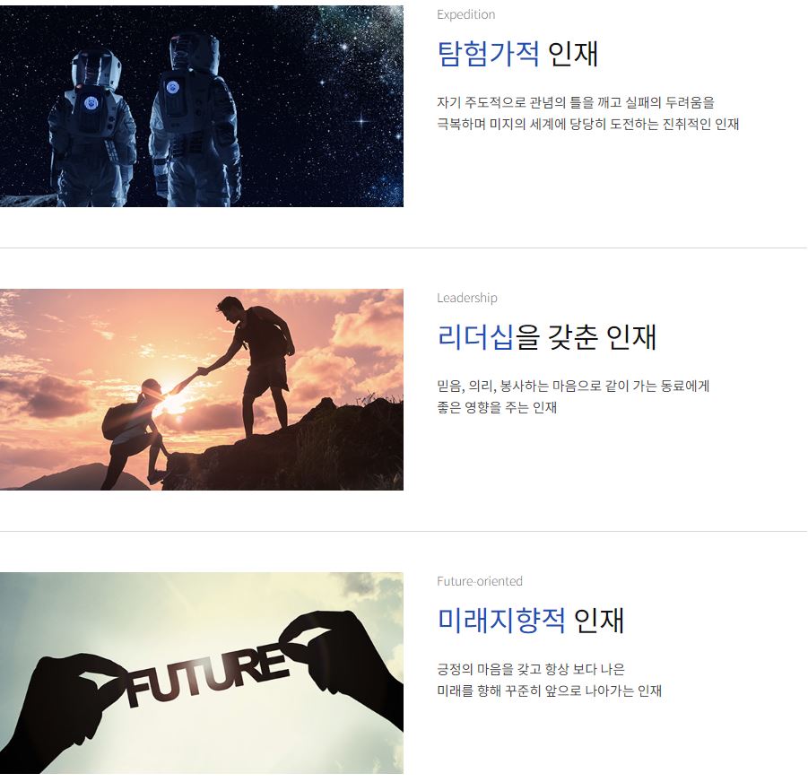 경인화학 이미지