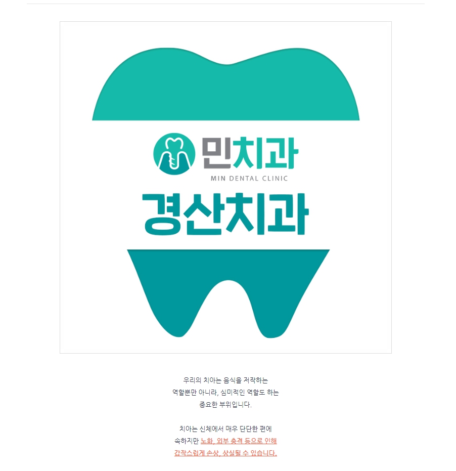 작은차이 이미지