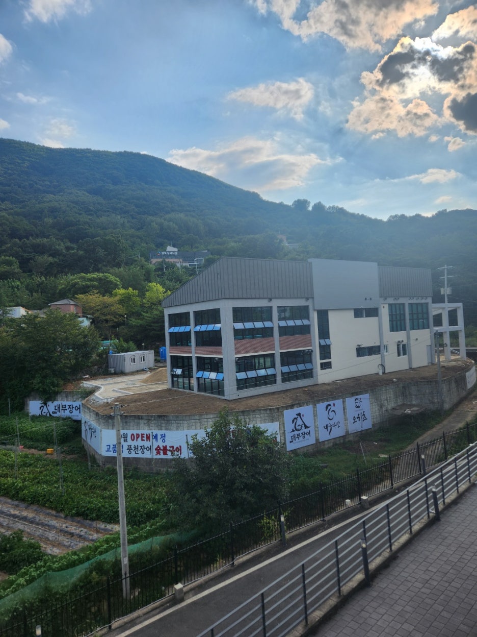 (주)수협유통 이미지