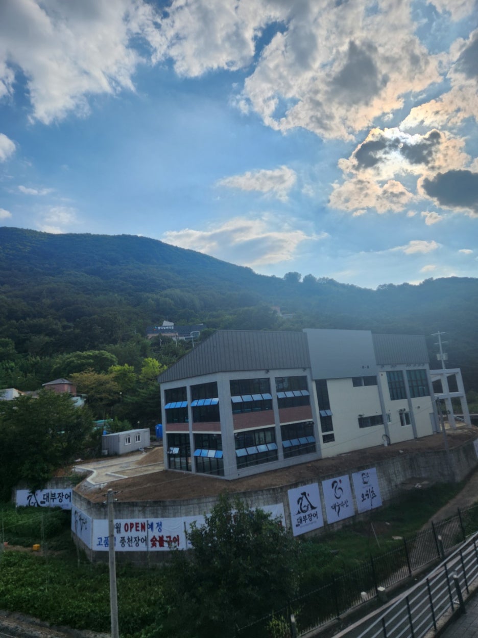 (주)수협유통 이미지