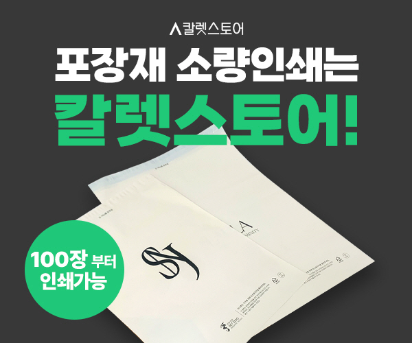 하이의작업실 이미지