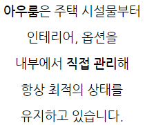 디자인범신 이미지