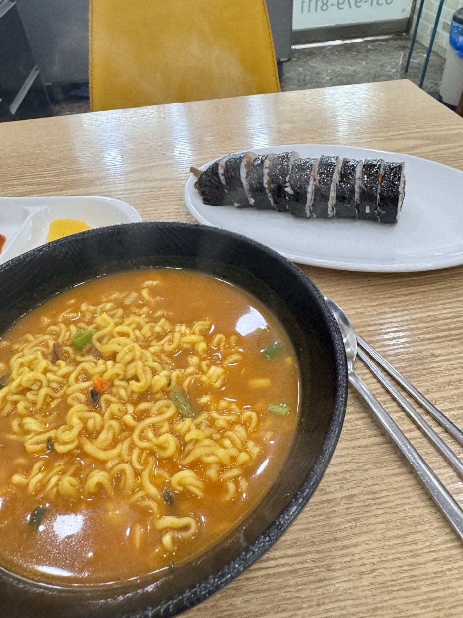 화정김밥 이미지