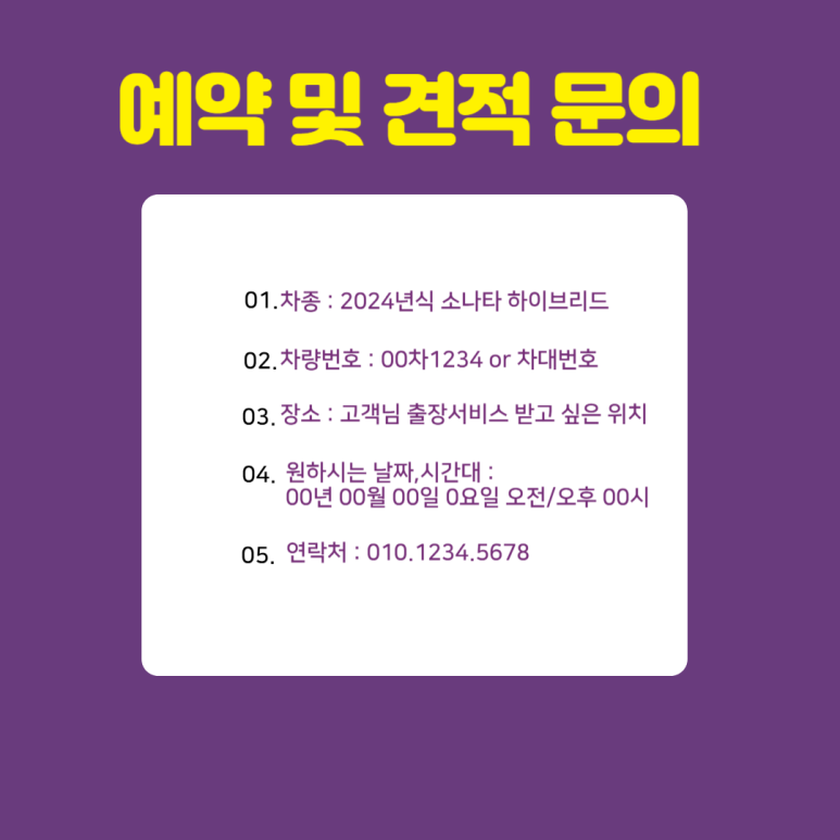 삼성케어마스터 이미지