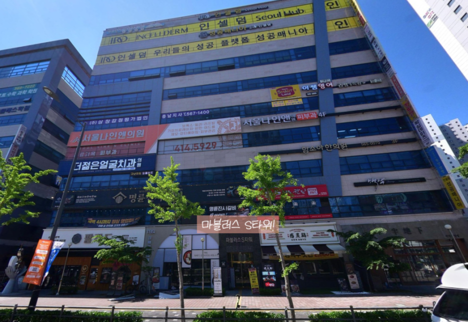 이지뷰티 샵 이미지