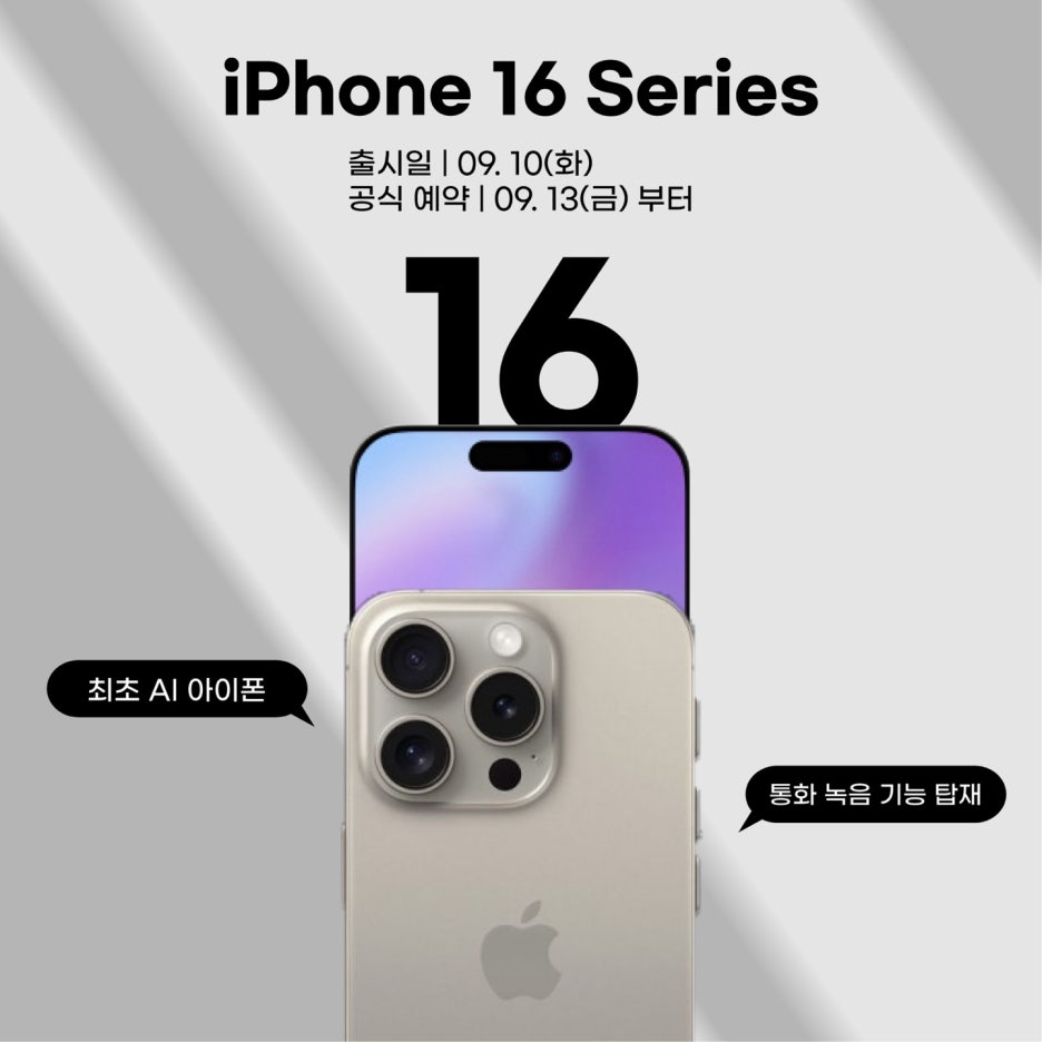 병천제일마트 이미지