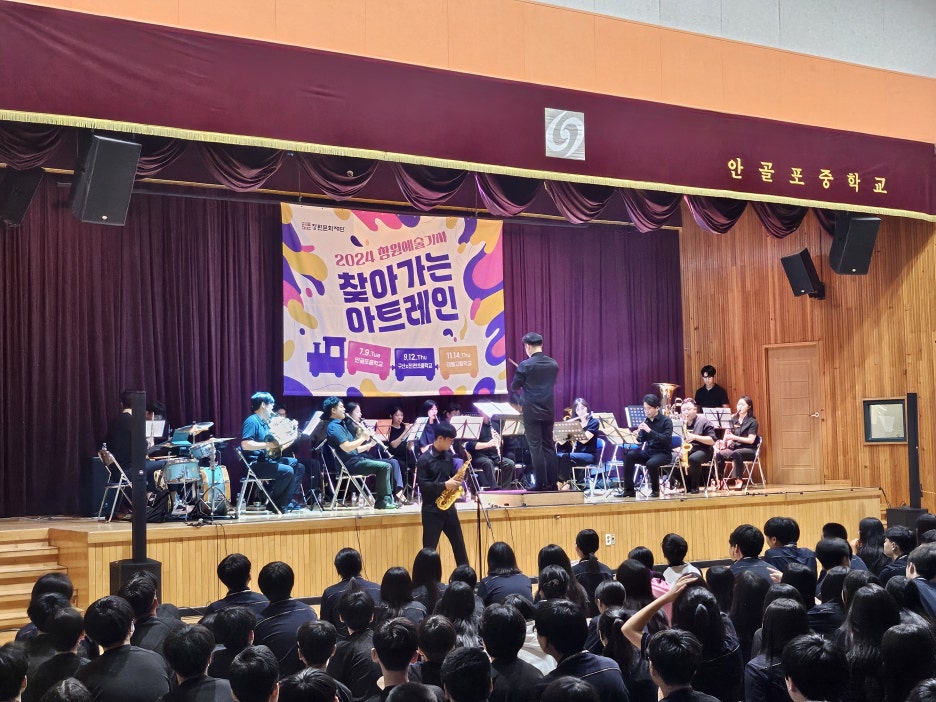 아트레인 이미지