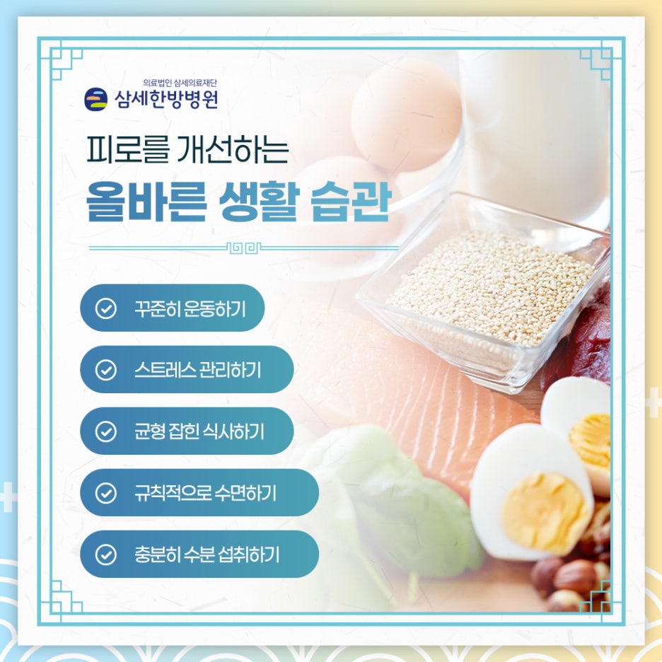 금정병원 이미지