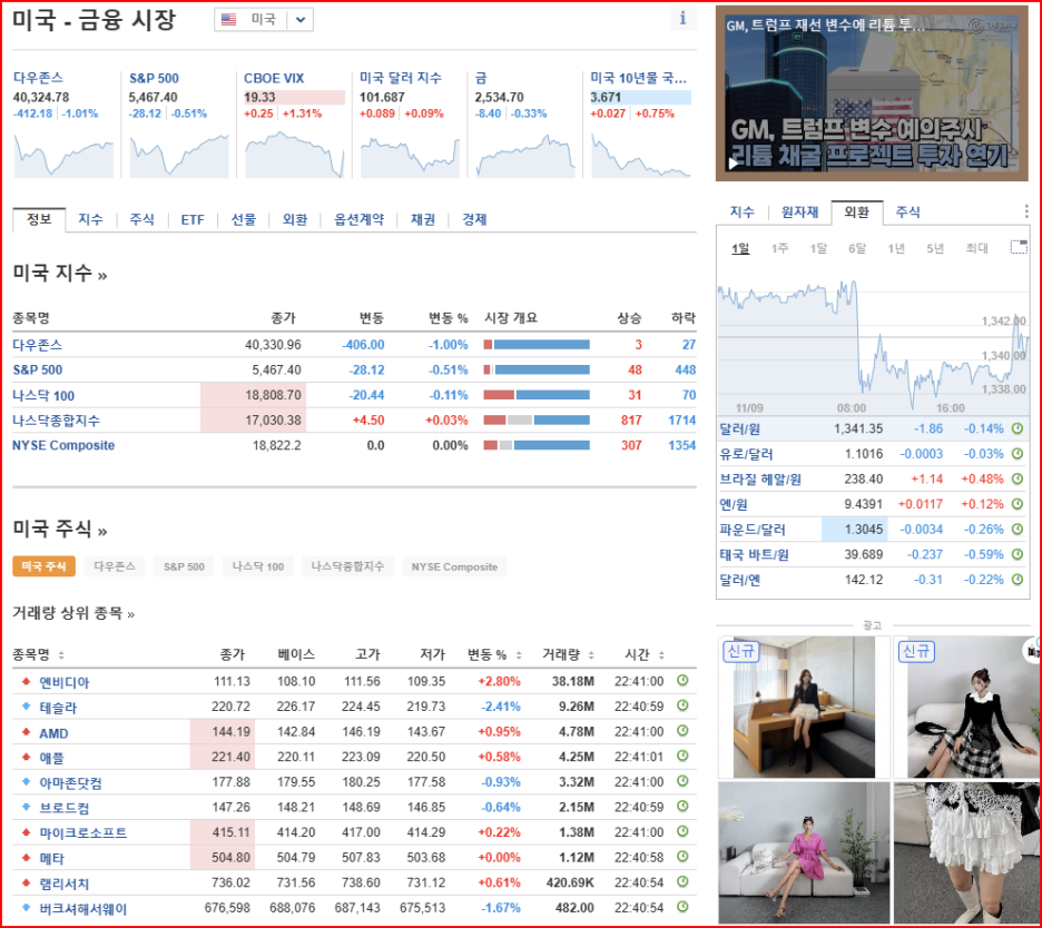 대명솔루션 이미지