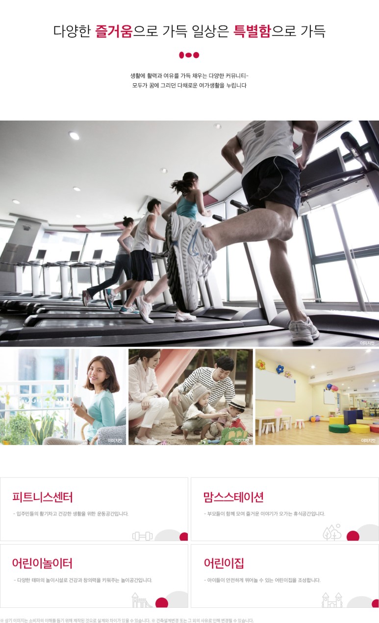 33어울림 이미지