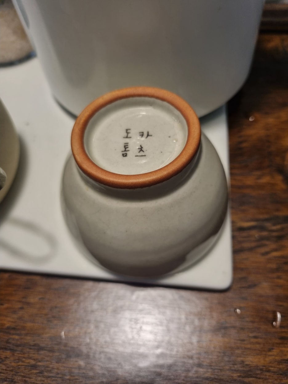 90카츠 이미지