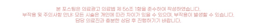 서울디테일구강내과치과의원 이미지