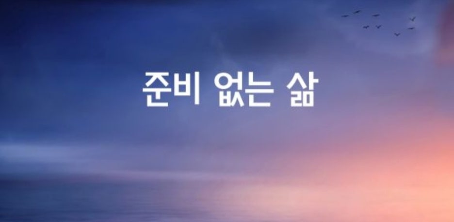 모든침구 이미지