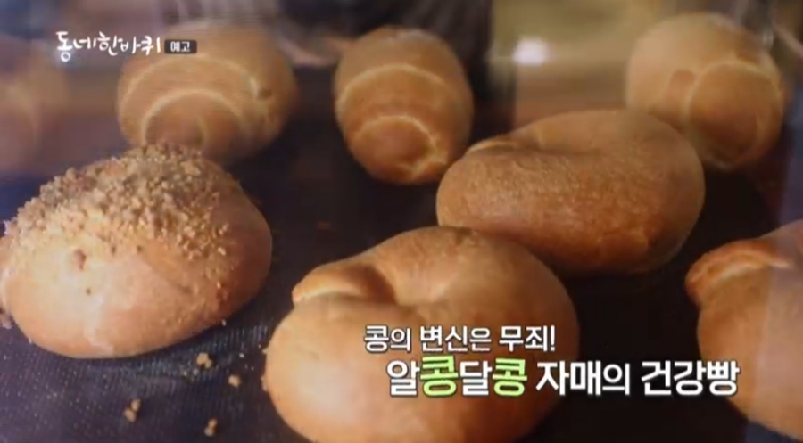 자매식품 이미지